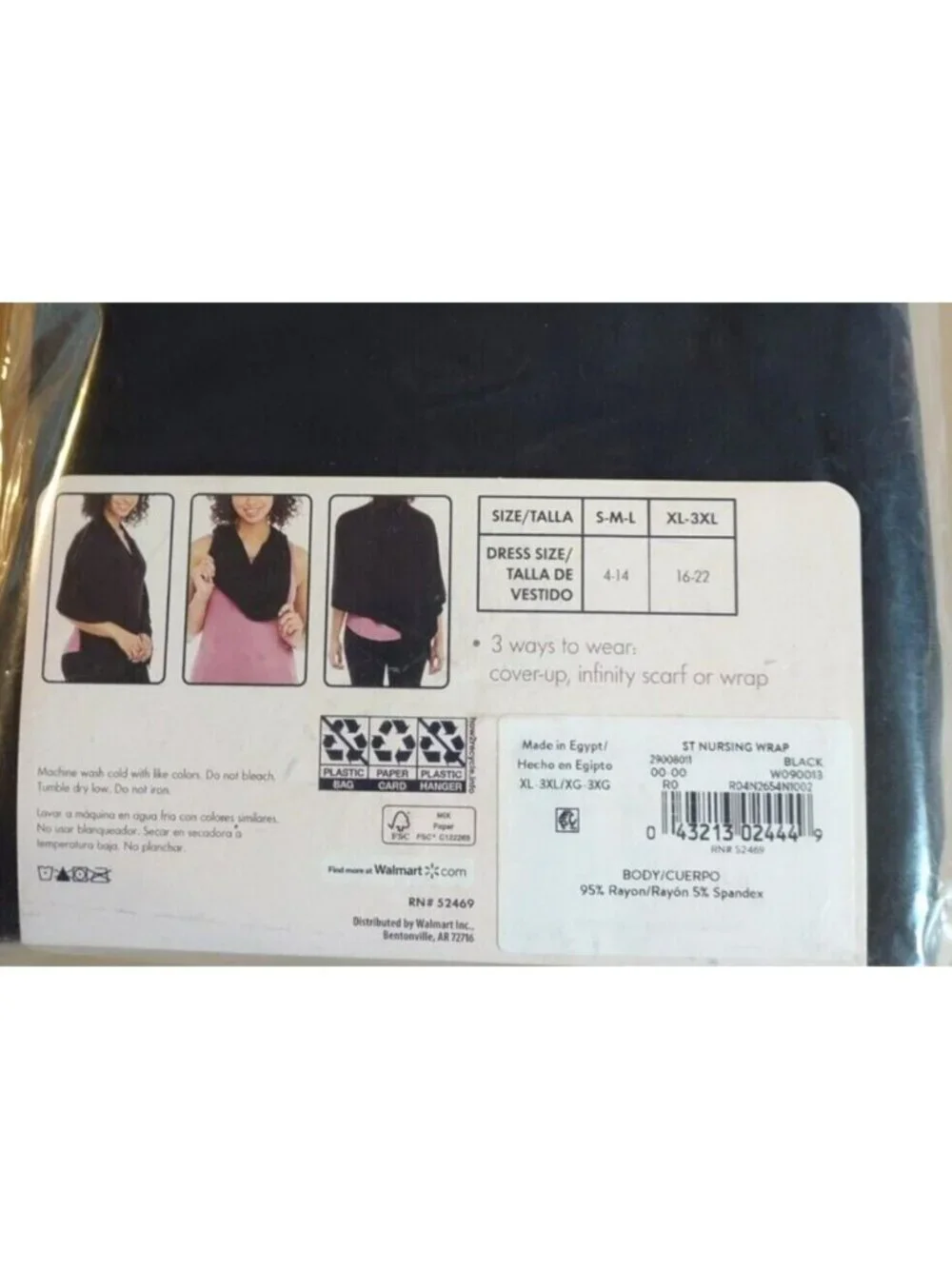 Womens Secret Treasures Super Soft Black Nursing Cover-Wrap XL-3XL 3 Ways Wear